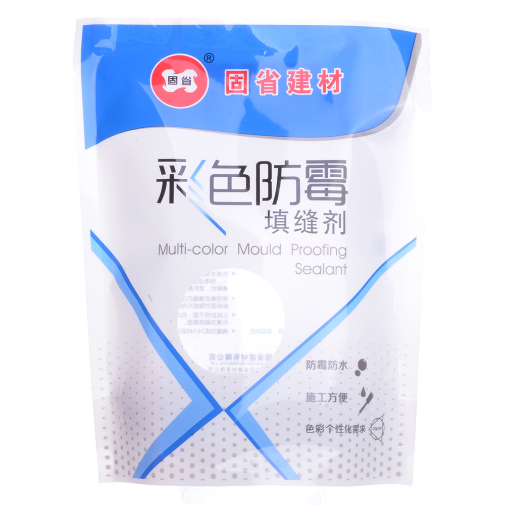 彩色防霉填縫劑