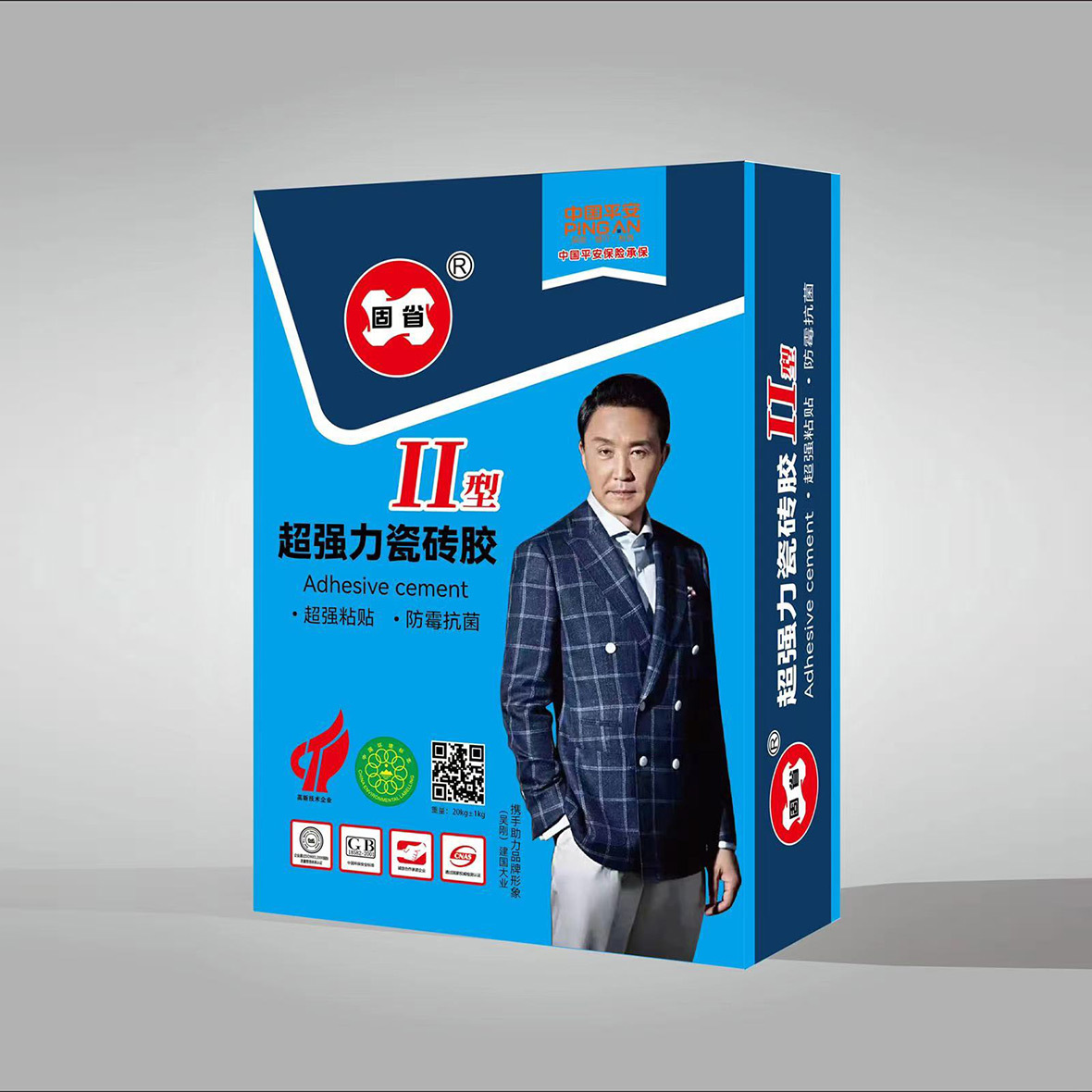 超強(qiáng)力瓷磚膠（Ⅱ型）