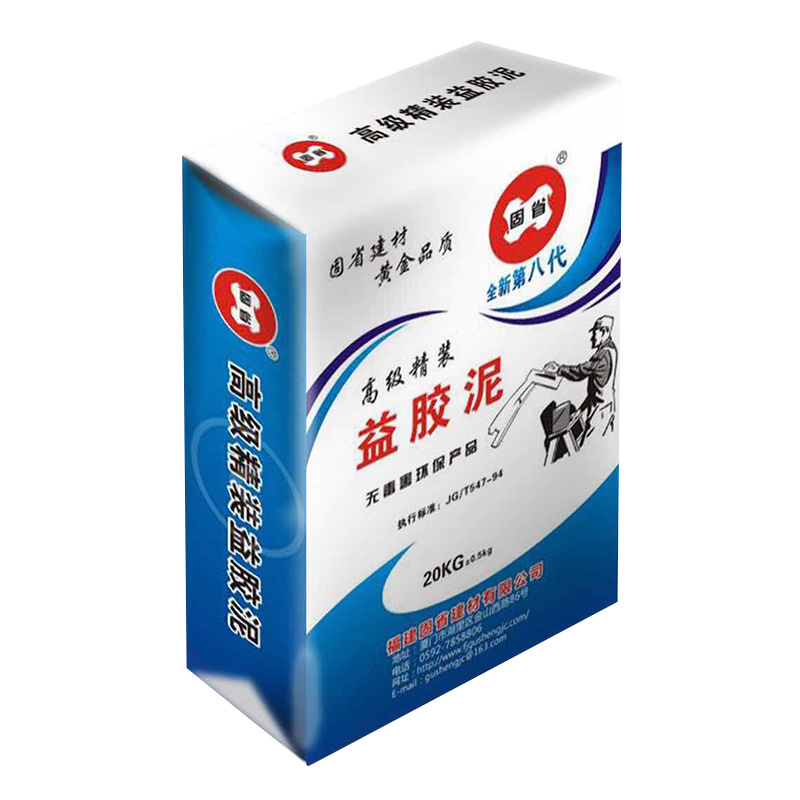高級(jí)精裝益膠泥