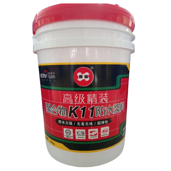 高級(jí)精裝聚合物K11防水漿料