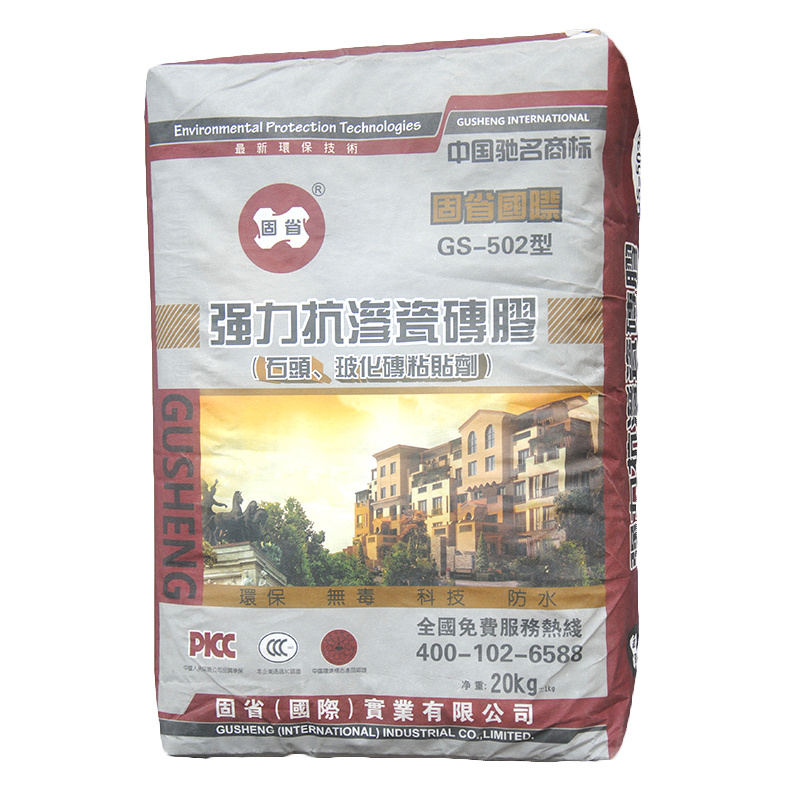 強力抗?jié)B砌磚膠