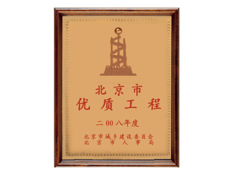 圖片名稱
