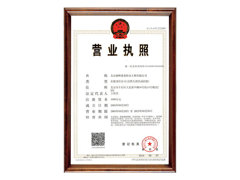 圖片名稱