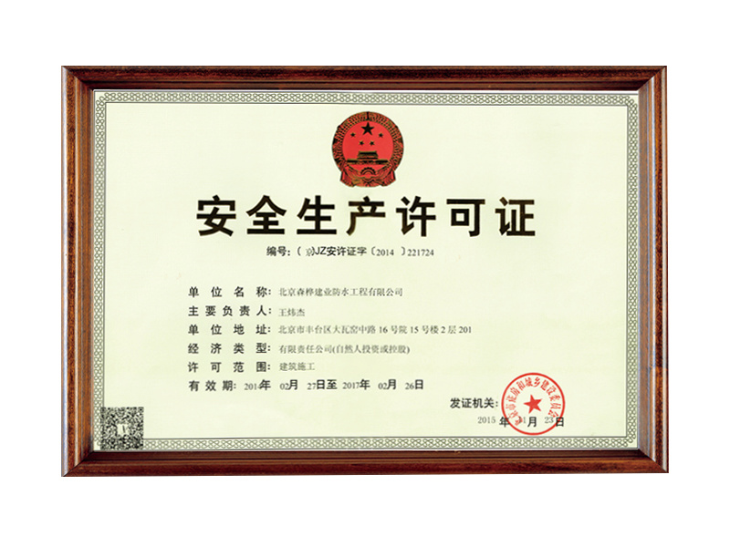 圖片名稱
