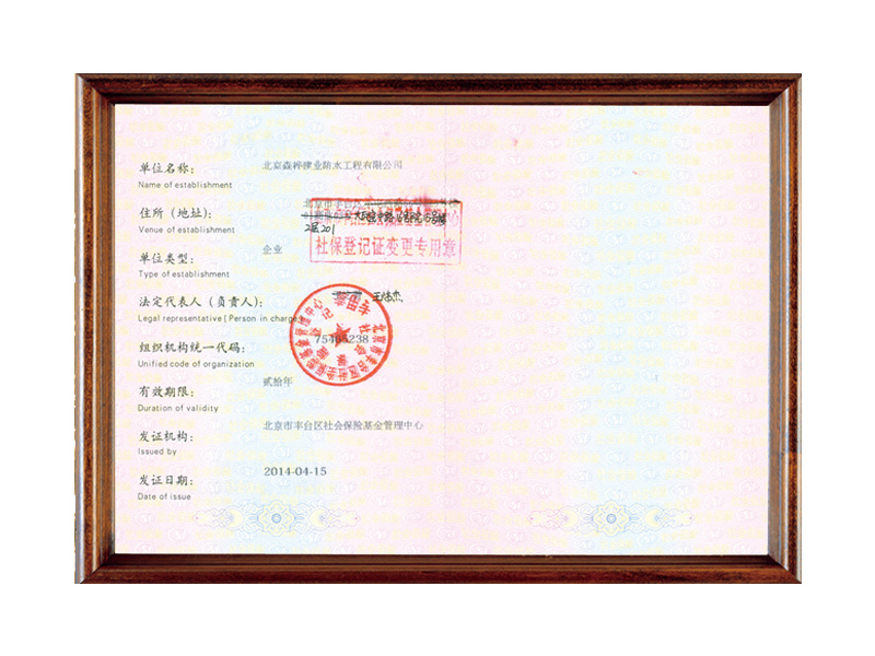 圖片名稱