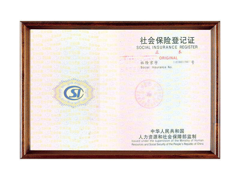 圖片名稱