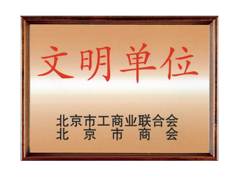 圖片名稱