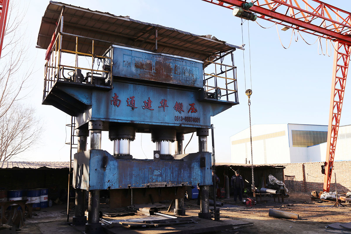 Production equipment Production equipment
