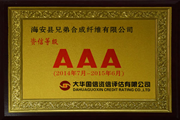 AAA credit rating