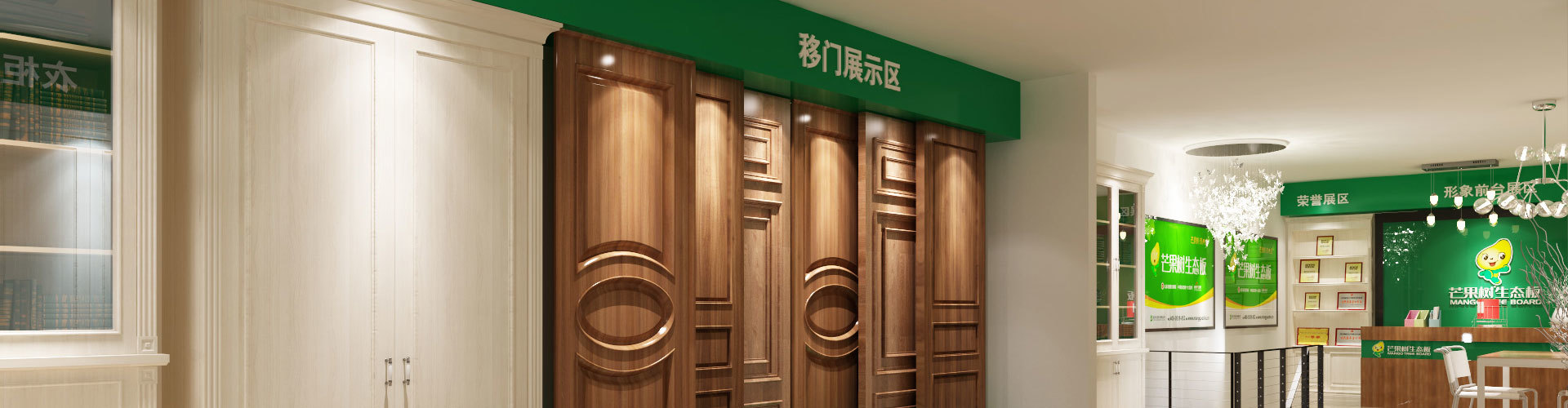 應(yīng)用案例