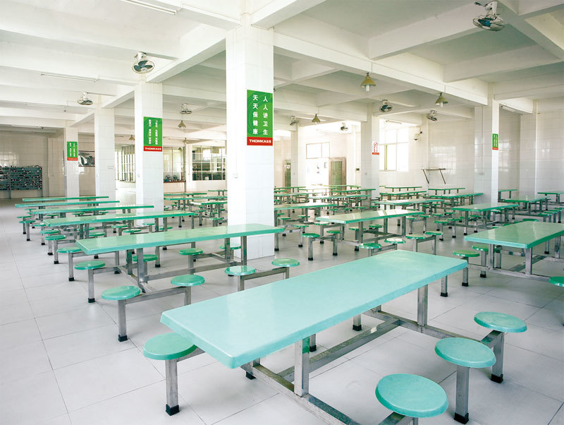 Canteen hall