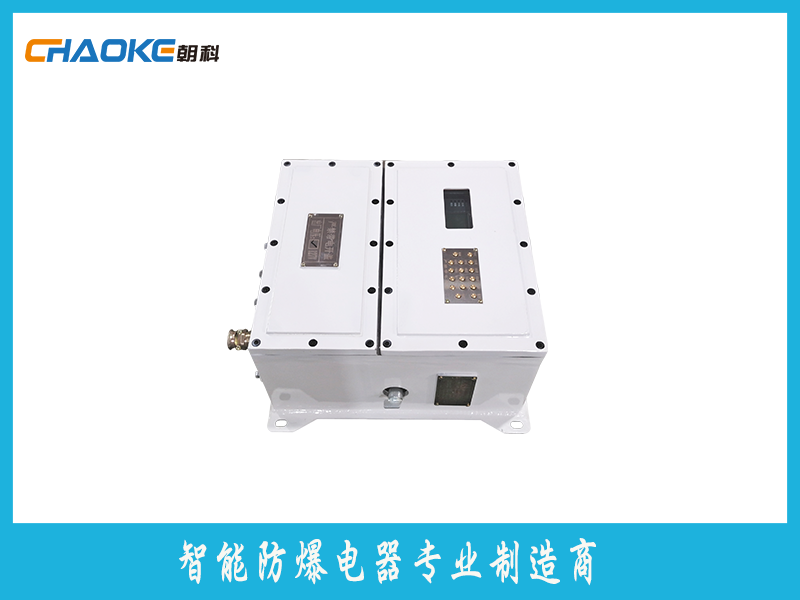 KXJ-4/1140(660) 矿用隔爆兼本质安全型电控箱（称重箱）