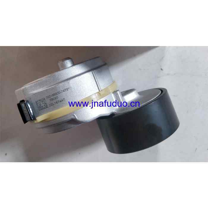 201V95800-7477/092V95800-7478 Ролик натяжителя MC11/MC13 HOWO T5G SITRAK