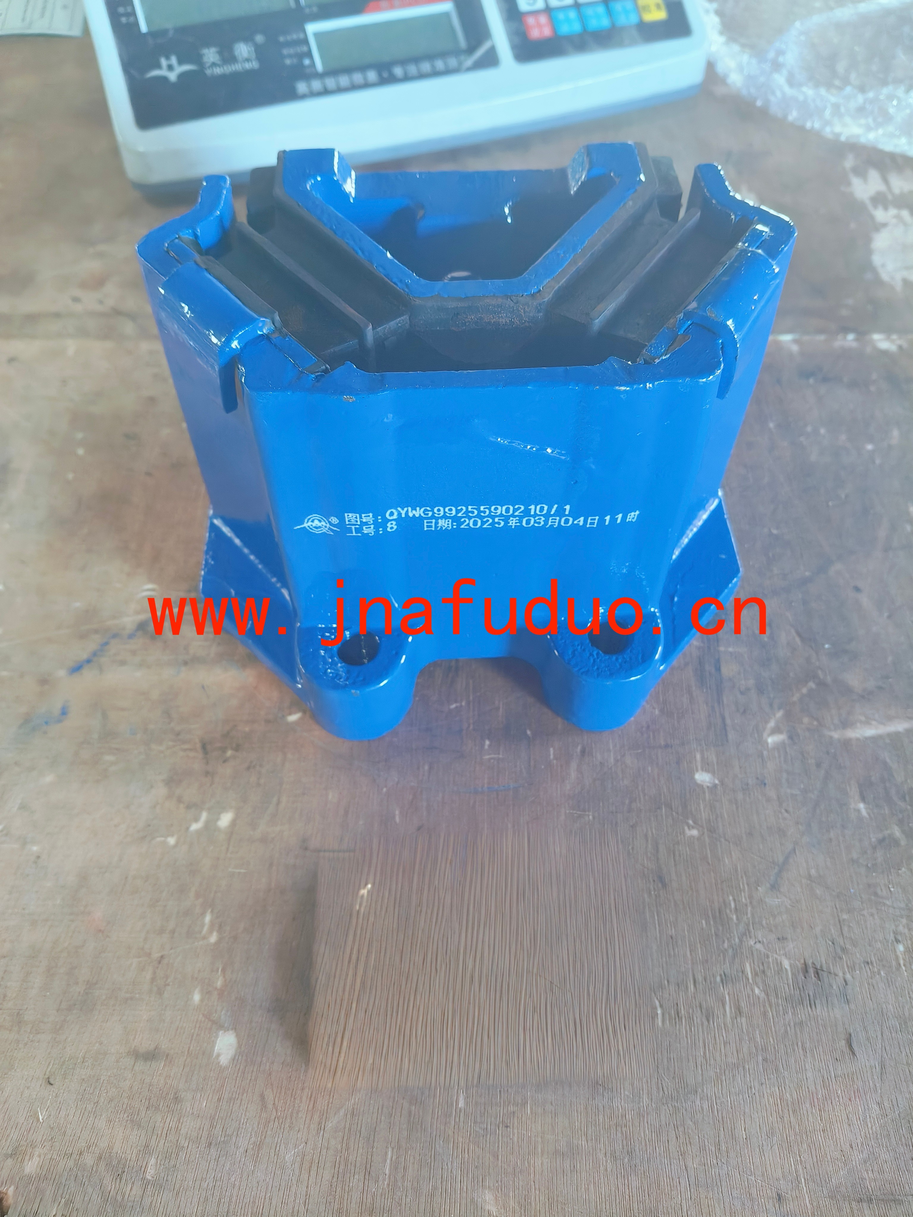 WG9925590280	Подушка двигателя передняя MC11 T5G