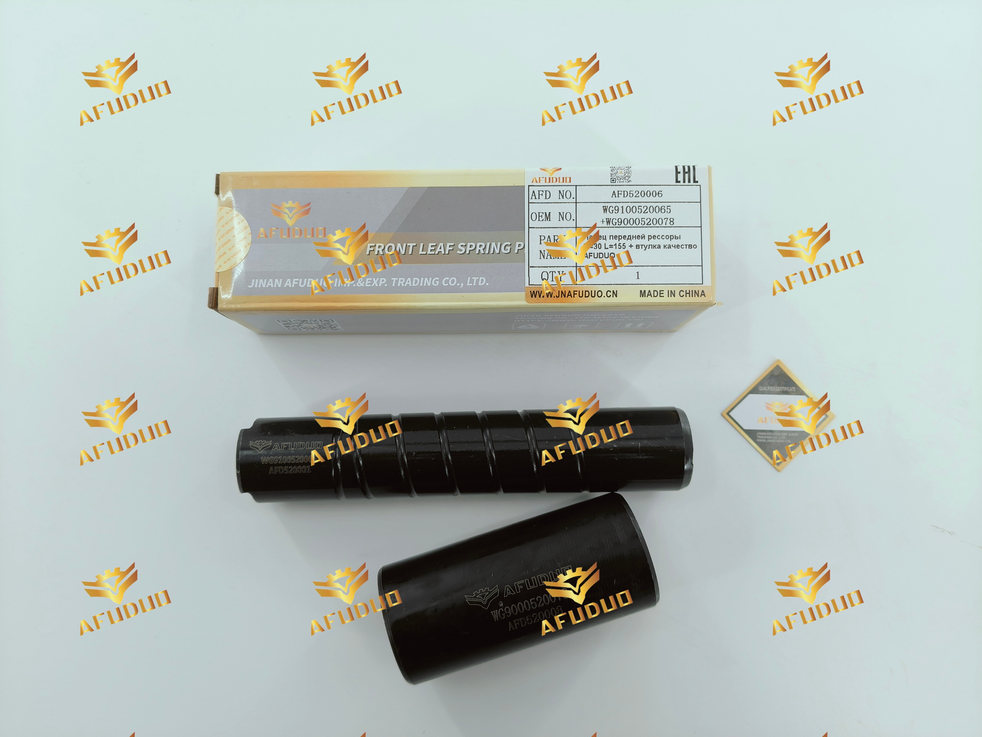 AFD520006  WG9100520065+WG9000520078  Палец передней рессоры D=30 L=155 + втулка качество AFUDUO
