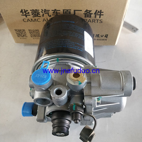 3511A6DP5-010-D Фильтр осушителя в сборе CAMC