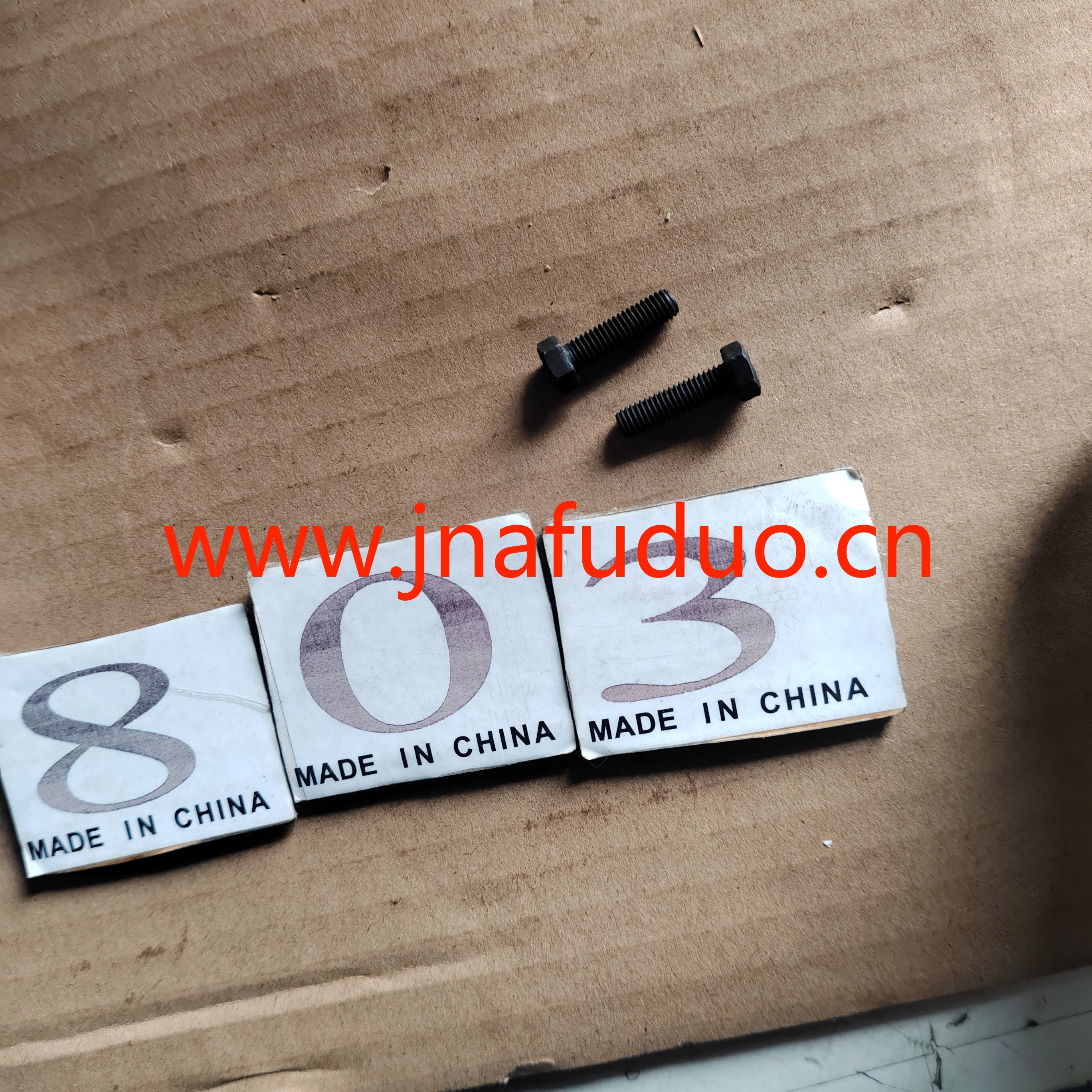 Q150B0518	Болт верхний монтажного блока ECU Sitrak C7H тягач