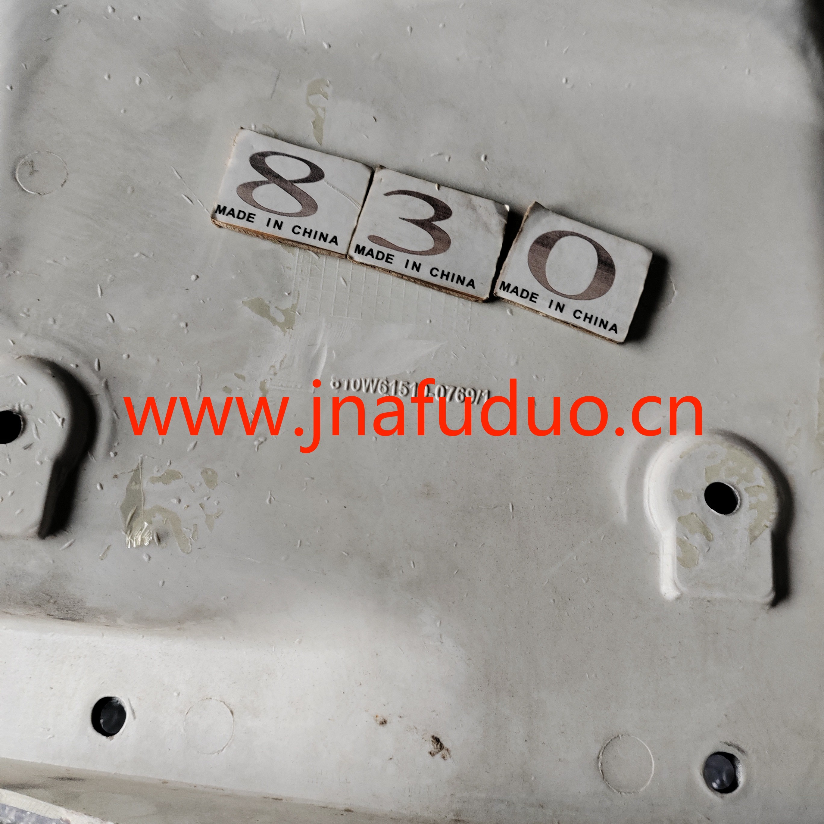 810W61510-0769	Крыло с подножкой (левое) Howo T5G