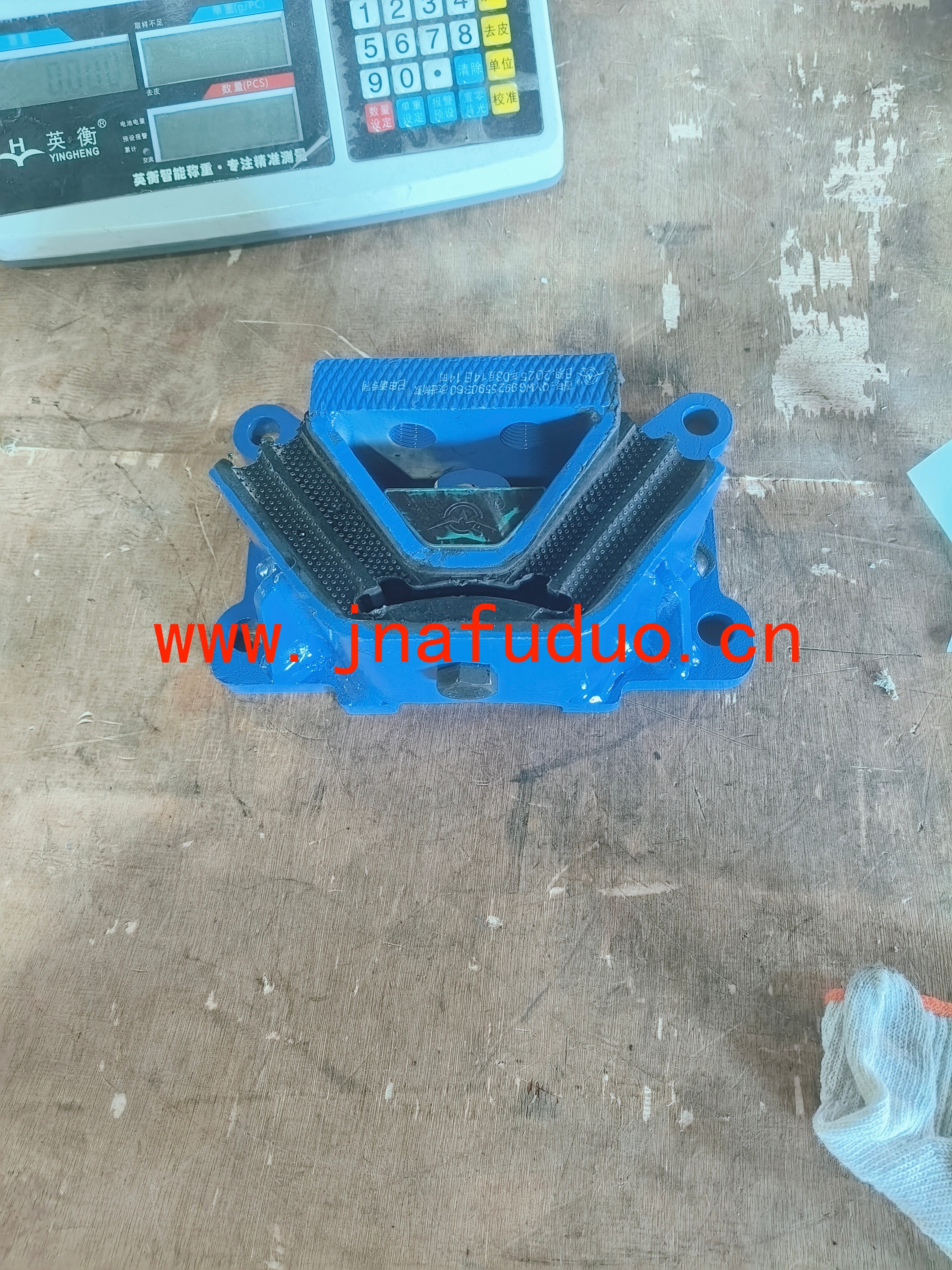 WG9925590380	Подушка двигателя задняя T5G