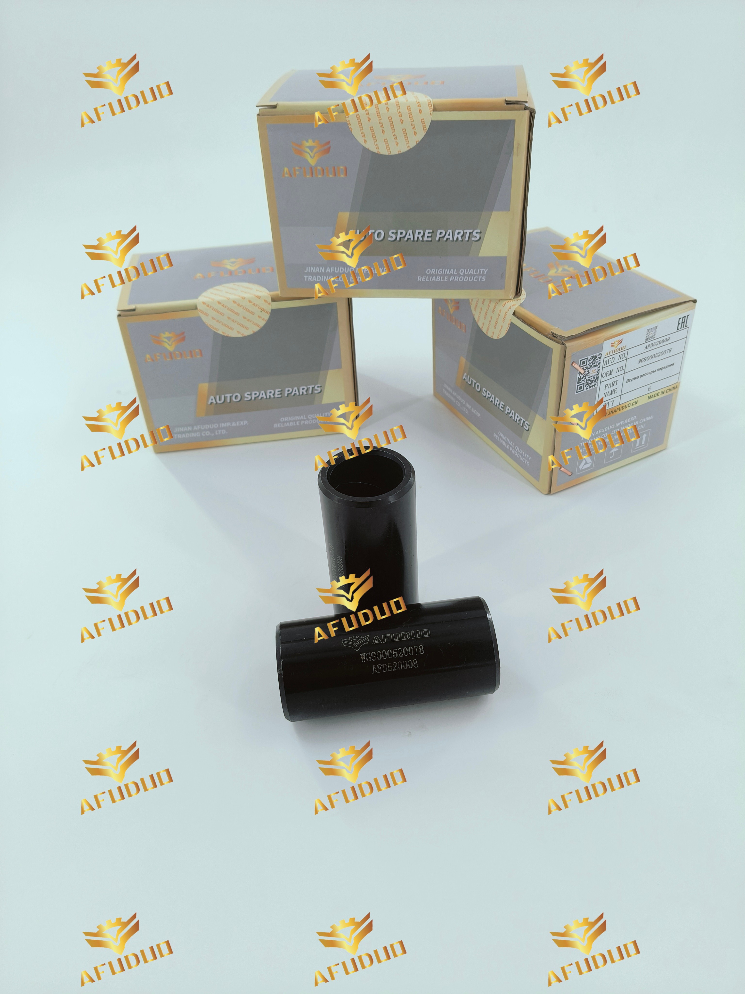 AFD520008  WG9000520078   Втулка рессоры передней AFUDUO