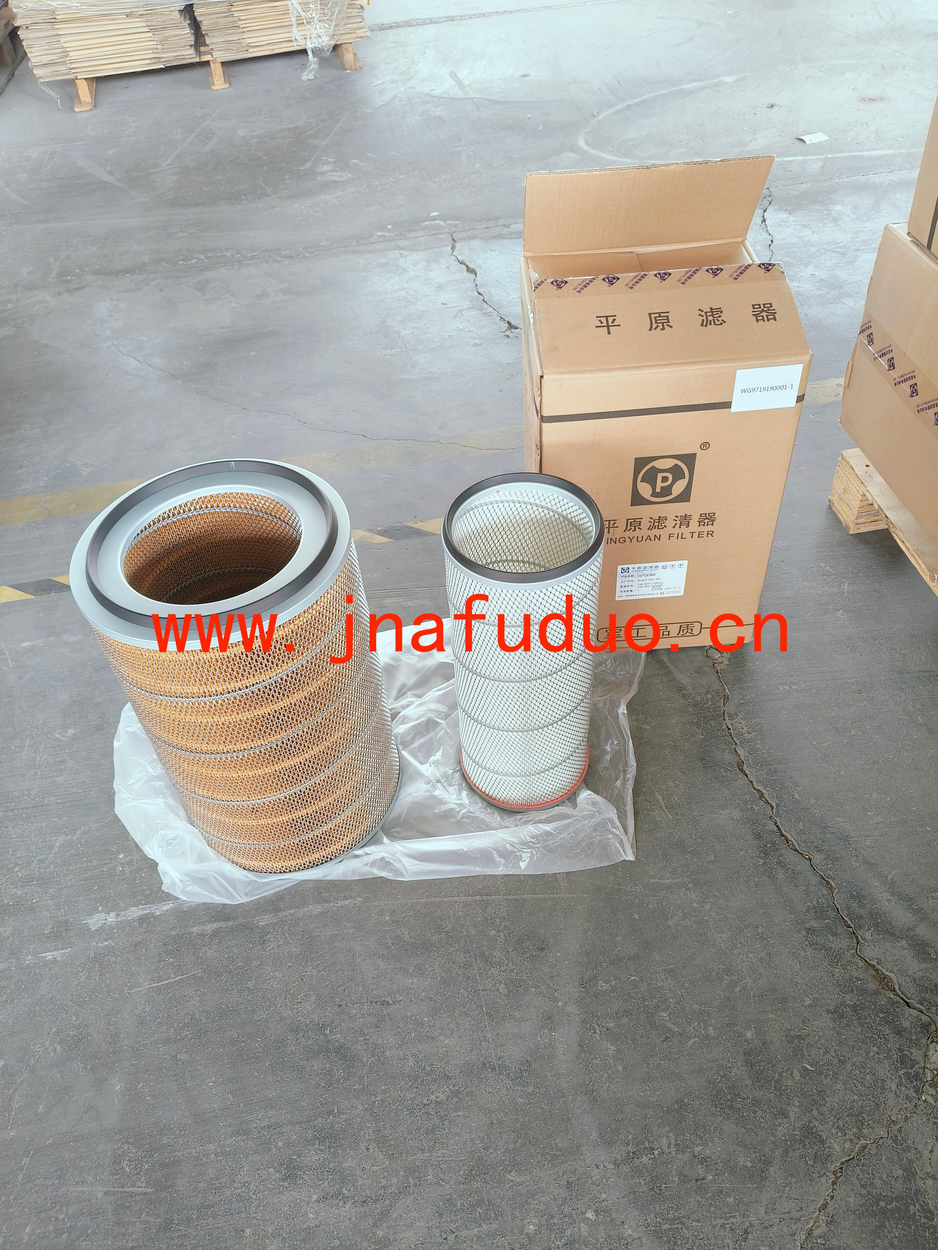 WG9719190001-1	Фильтр воздушный 3046 HOWO