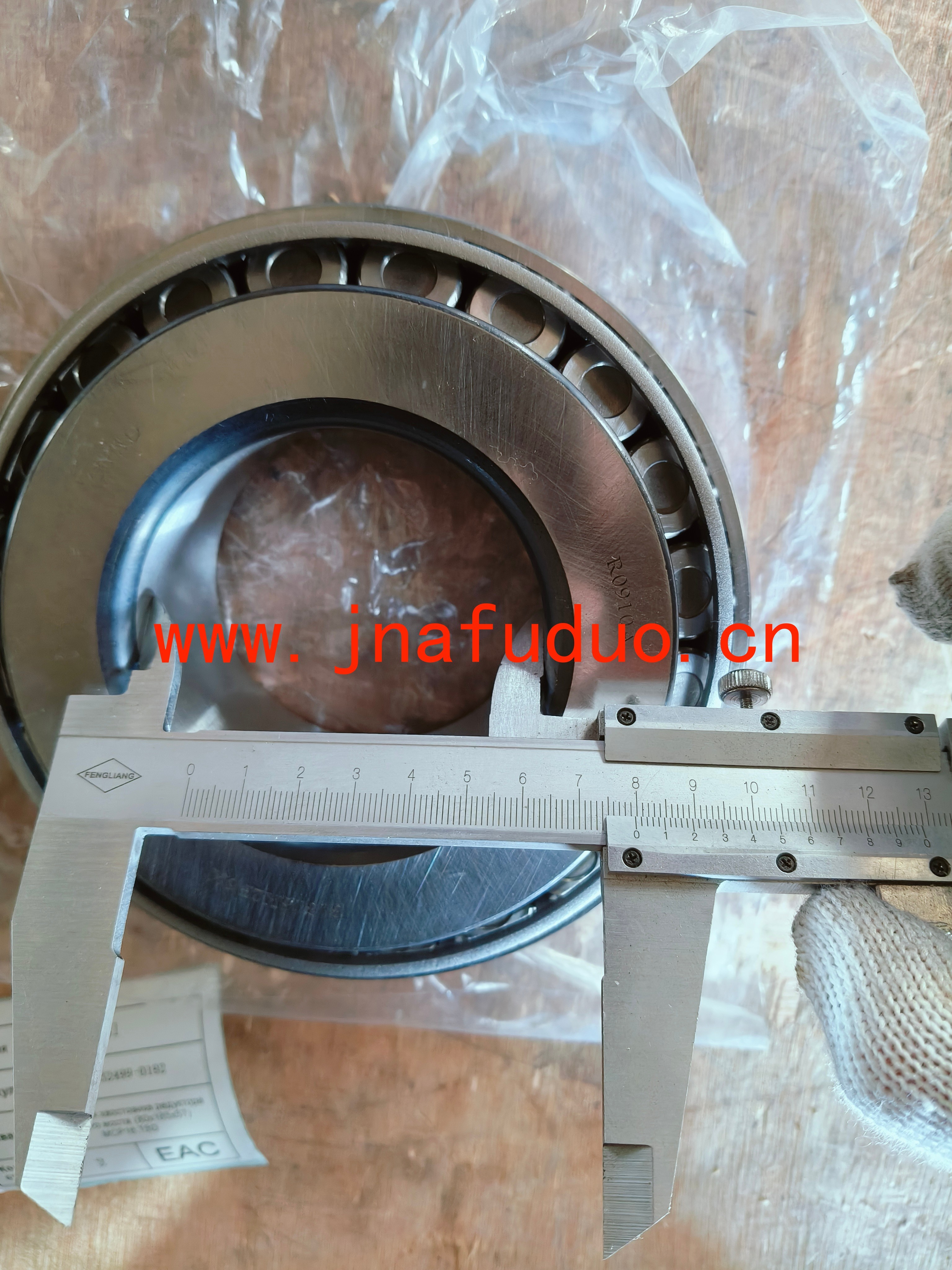 810W32499-0192	Подшипник хвостовика редуктора заднего моста (80x165x57) MCP16,T5G