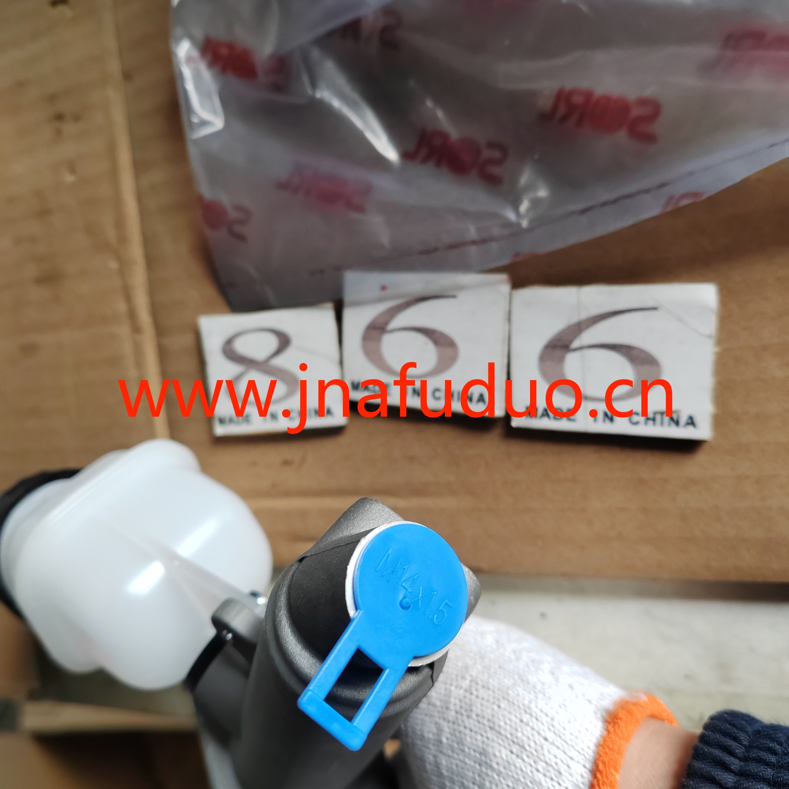 WG9719230023	Главный цилиндр сцепления Howo А7 SORL