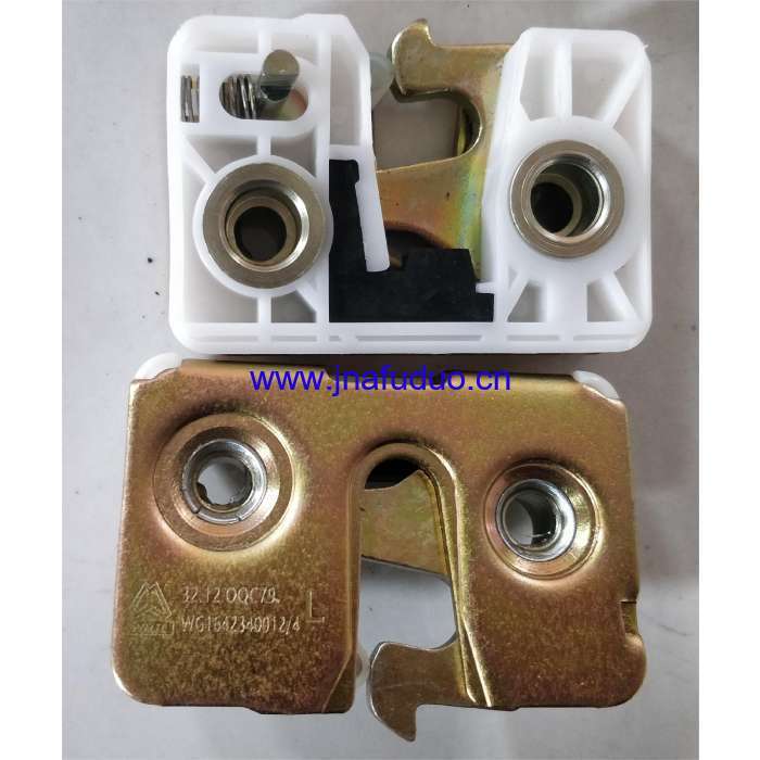 Cabin Door Lock