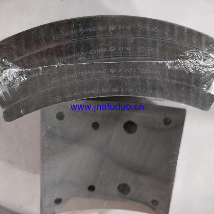 Brake Lining