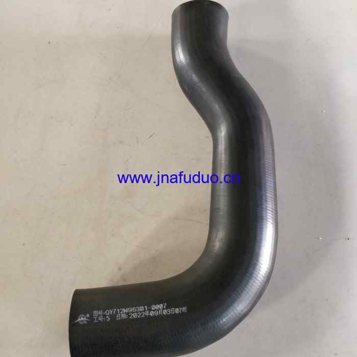 Radiator Intake Pipe T5G