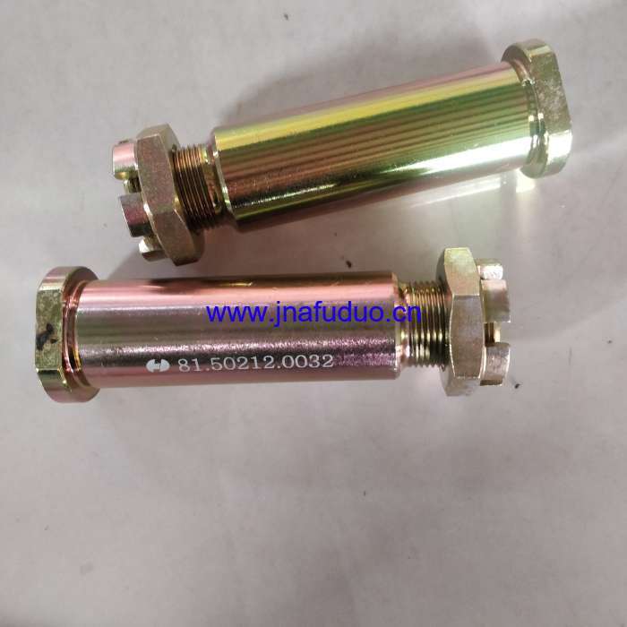 Brake Shoe Pin
