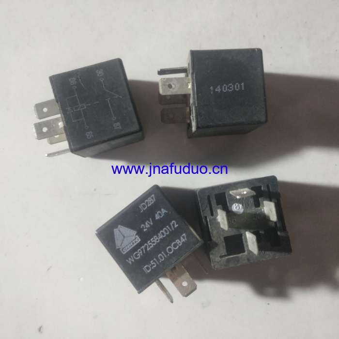 Normally Open Relay