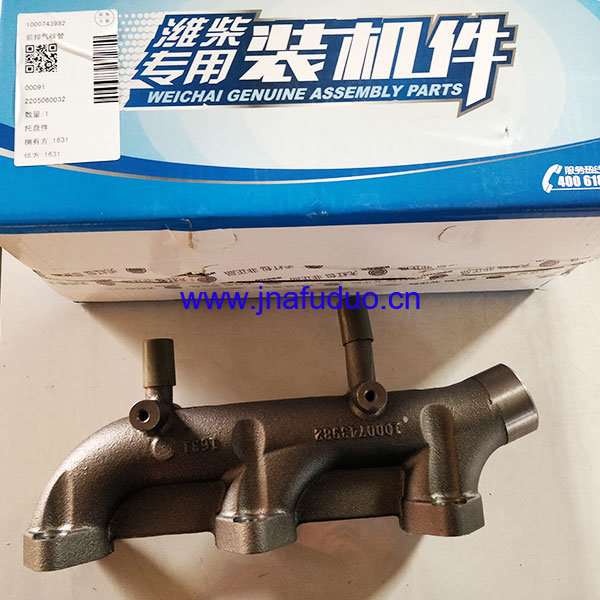 Exception manifold jinan afuduo imp exp trading co ltd 