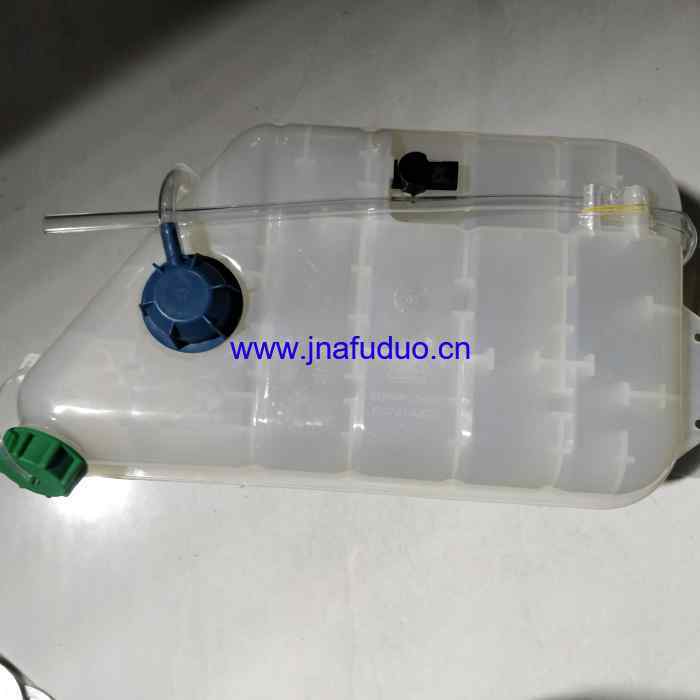 Expansion Tank Assy. T5G