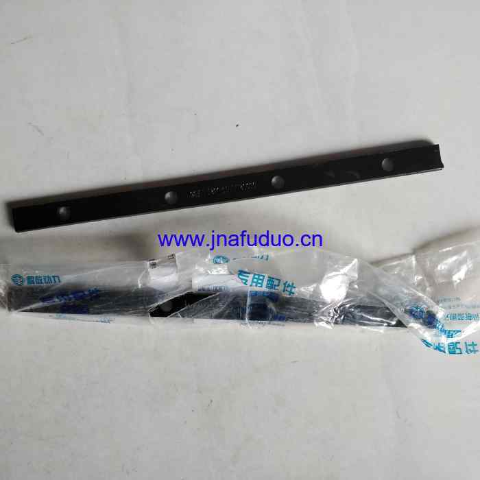 Oil pan backing plate -2 FAW J6