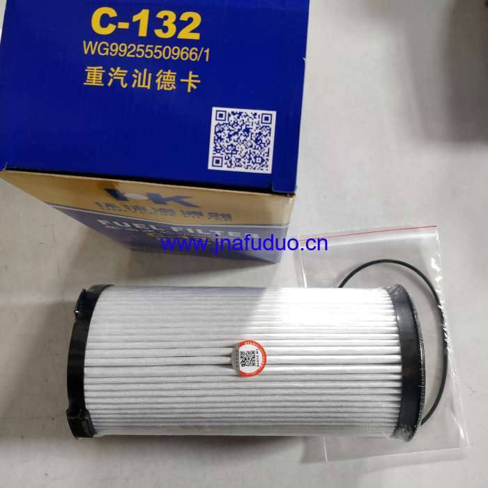 FUEL FILTER T5G