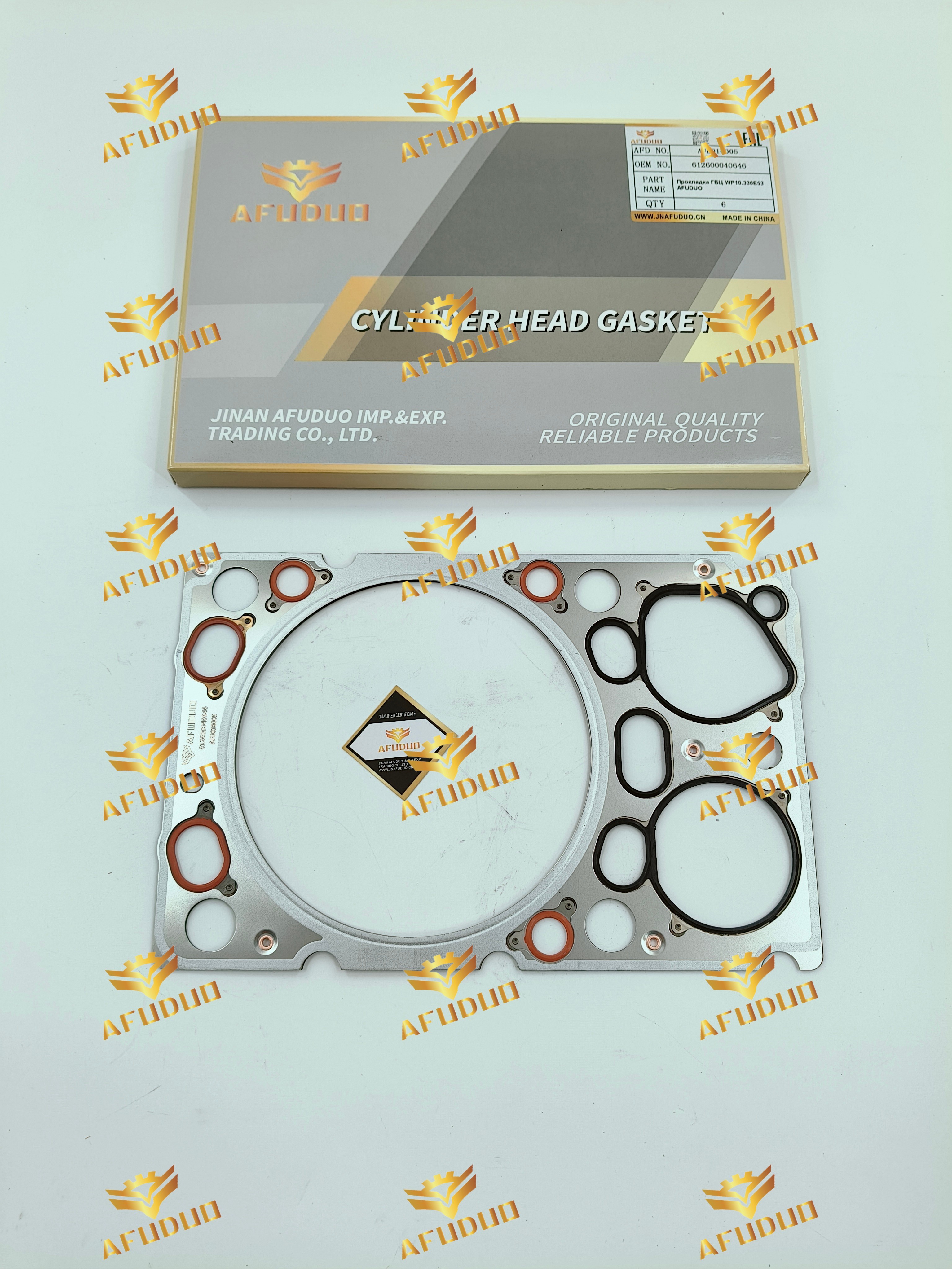 AFD010005  612600040646  CYLINDER HEAD GASKET