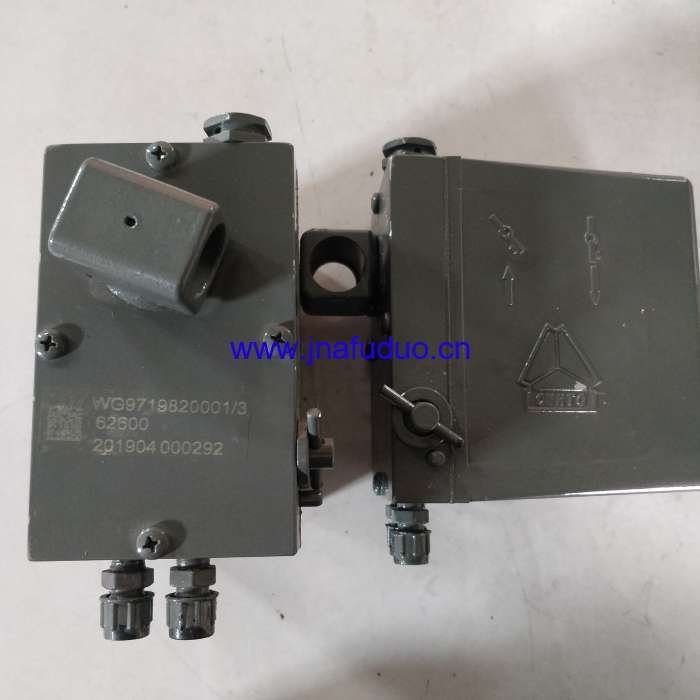 Brake Lining