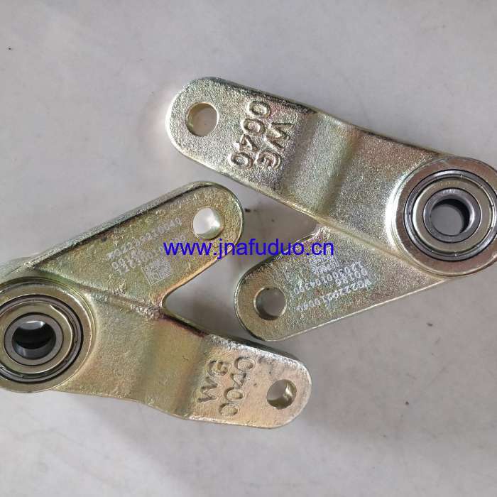 Selector Lever Assembly