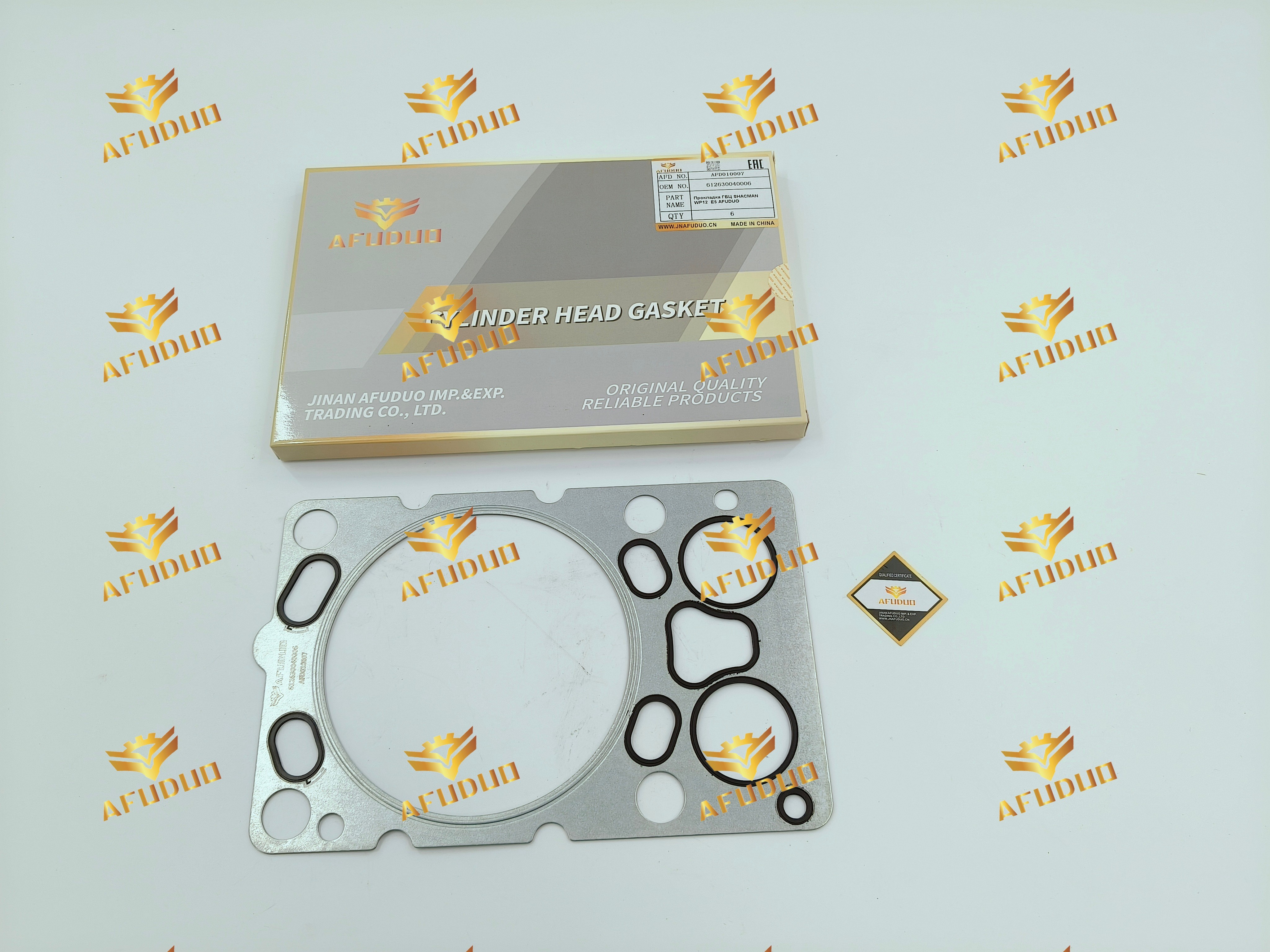 AFD010007  612630040006  CYLINDER HEAD GASKET