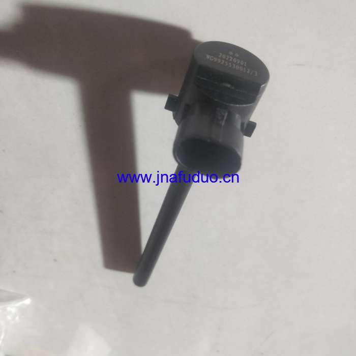 Water Lever Sensor