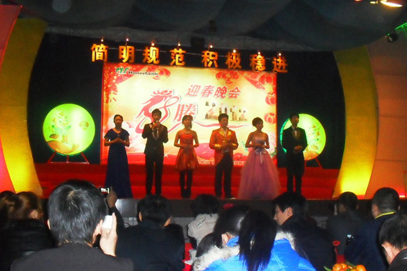 2012年春节晚会