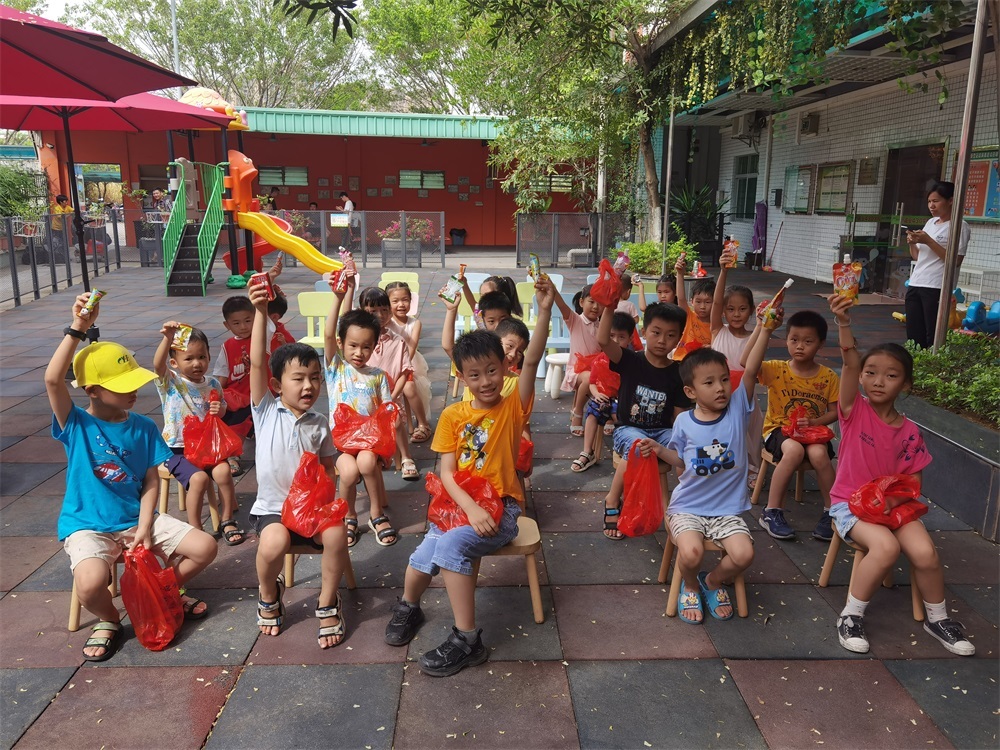 诚业430学校欢庆六一儿童节活动