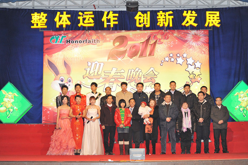 2011年春节晚会