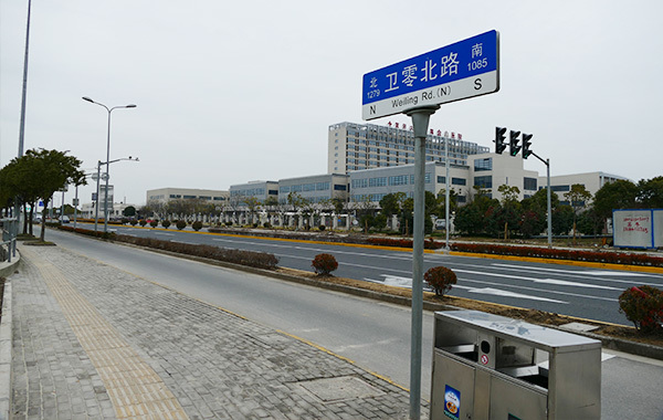上海卫零北路提升改造工程