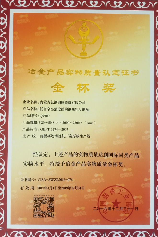 й½Ϸ֮ڡгռʴﵽ1/4 ַӭ硱
