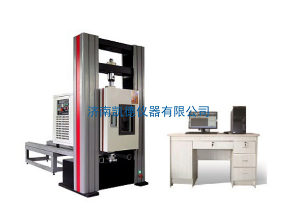 KDRDW-10微机控制高低温蠕变试验机