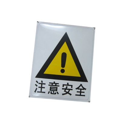 拉線護套