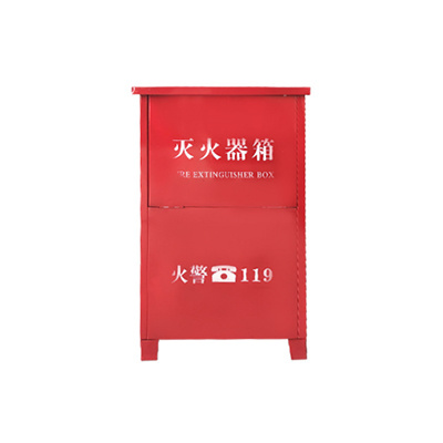 滅火器箱