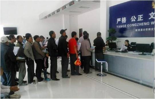 人證比對(duì)解決方案